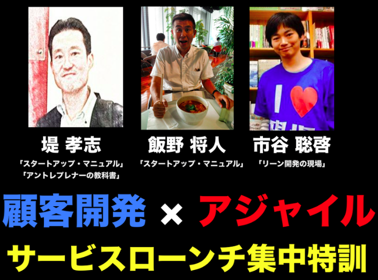 スクリーンショット 2014-06-13 1.11.15
